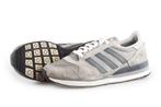 Adidas Sneakers in maat 41,5 Grijs | 10% extra korting, Kleding | Heren, Nieuw, Sneakers, Adidas, Verzenden