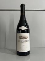 2019 Álvaro Palacios, Les Aubaguetes - Priorat - 1 Bouteille, Nieuw