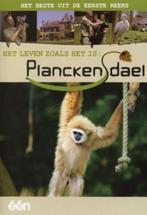 Het leven zoals het is Planckendael (dvd tweedehands film), Ophalen of Verzenden, Nieuw in verpakking