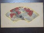 Project waaier schilderij - Meiji periode (1868-1912), Antiek en Kunst