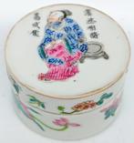 Kom - Porselein - Chinees porseleinen doos, Antiek en Kunst