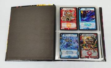 Takara Tomy - 120 Album complet - Duel Masters