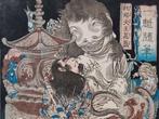 Chao Gai, the Pagoda-shifting Heavenly King - From Essays, Antiek en Kunst