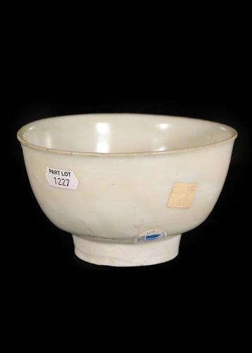 Chinois Céramique Bol provenant de lépave de Vung Tau (Sans