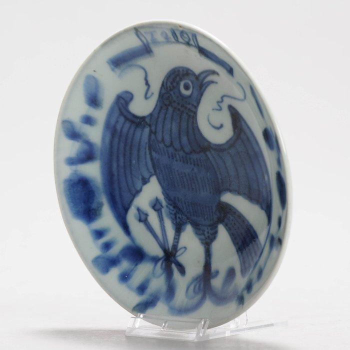 19th century Chine de commande Dish Eagle History - Bord -, Antiek en Kunst, Antiek | Overige Antiek