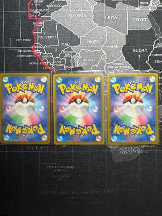 Pokémon - 1 Card - Articuno, Moltres, Zapdos - Sun & Moon, Hobby en Vrije tijd, Verzamelkaartspellen | Pokémon