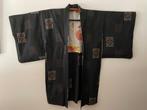 Kimono - Zijde - Japan  (Zonder Minimumprijs), Antiek en Kunst