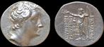 116bc Bithynian Kingdom Nikomedes Iii Ar tetradrachm, Postzegels en Munten, Munten en Bankbiljetten | Verzamelingen, Verzenden