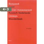 Groot Russisch-Nederlands woordenboek 9789061432746, Verzenden, W. Honselaar, Nederlands, Zo goed als nieuw