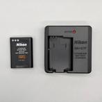 Nikon COOLPIX P610 Appareil photo compact numérique, TV, Hi-fi & Vidéo, Appareils photo numériques