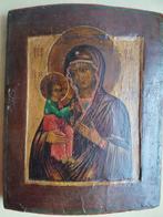 Icône - Mère de Dieu - Bois, Antiek en Kunst, Kunst | Niet-Westerse kunst