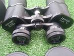 Observation binoculars - 12x50 - 1970-1980 - Japan - Super
