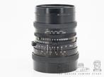 Hasselblad Carl Zeiss Distagon CF FLE 50mm 4.0 T* | READ