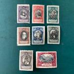 Liechtenstein 1921 - Landschappen - Michel 53/60, Postzegels en Munten, Gestempeld