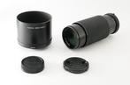 Contax Carl Zeiss Vario-Sonnar T* 4/80-200mm MMJ [#1132], Nieuw