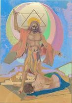 Ugo Attardi (1923-2006) - Gesù e ladultera, Antiek en Kunst