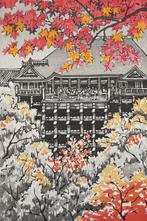 Kiyomizudera maple temple in autumn - Fu Takenaka