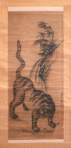 Hanging Scroll - Bamboo amd Fierce Tiger  - “Okyo ”, Antiek en Kunst