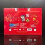 Pokémon - 1 Box - 2026 Pokemon Chinese New Year Gift Box, Nieuw
