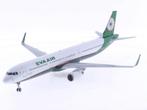 Schaal 1:200 JC Wings XX2302 Airbus A321 EVA Air Reg. B-1..., Hobby en Vrije tijd, Modelbouw | Vliegtuigen en Helikopters, Ophalen of Verzenden