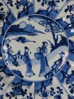 Kangxi (1662-1722) - Marked! - Bord - Four Male and a, Antiek en Kunst