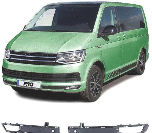 GRILLE ANTIBROUILLARD VOLKSWAGEN VW T6 15-19 PDC NOIR BRILLA, Auto-onderdelen, Carrosserie, Verzenden