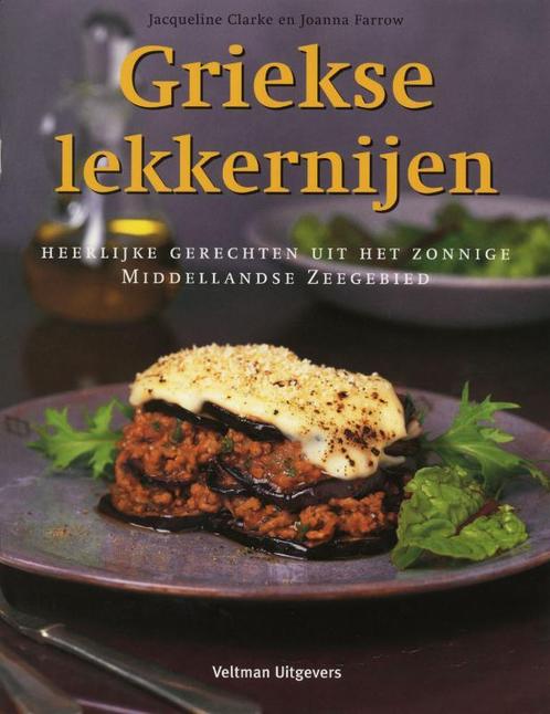 Griekse lekkernijen 9789048300938, Livres, Livres de cuisine, Envoi