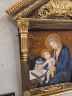 École européenne (XX) - Madonna con Bambino