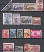 Spanje  - Veel gebruikte First Centennial-zegels., Timbres & Monnaies, Timbres | Europe | Espagne