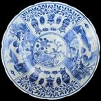 Qing Dynasty - Bord - Porselein - Blauw en Wit (1), Antiek en Kunst