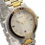 Seiko - Presage - Zonder minimumprijs - 5E39-6A10 - Unisex -