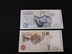 Espagne. - 5000 and 10 000 Pesetas - Various Dates - Pick