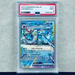 Pokémon Graded card - Vaporeon ex #031 - Pokémon - PSA 9, Hobby en Vrije tijd, Verzamelkaartspellen | Pokémon, Nieuw
