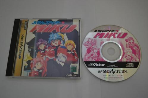 Miku (SATURN JPN), Games en Spelcomputers, Games | Sega
