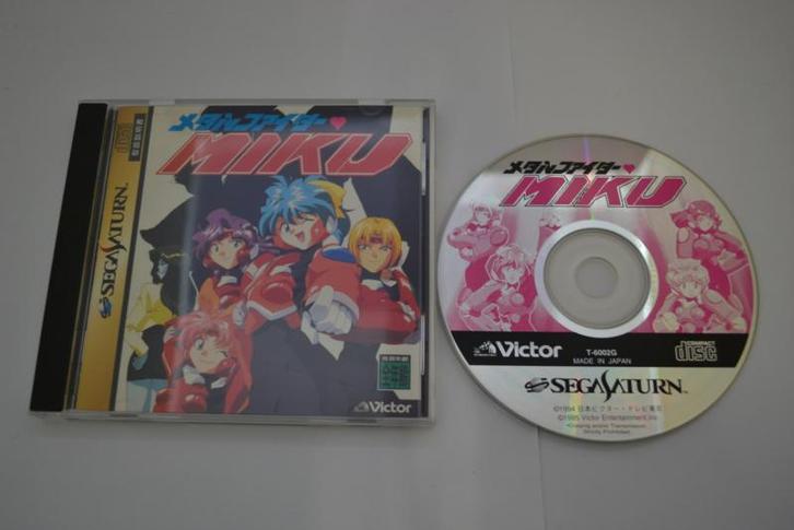 Miku (SATURN JPN), Games en Spelcomputers, Games | Sega