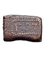Pays-Bas, Indes, Java. 2 Stuiver-Bonk 1797 Hammered coinage