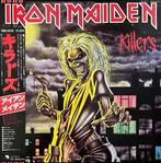 Iron Maiden - Killers - 1st JAPAN PRESS - LIMITED EDITION OF