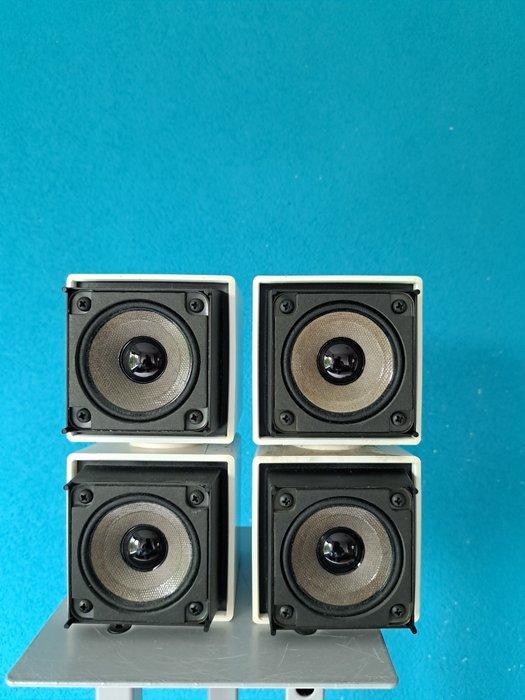 Bose - AM-5 Acoustimass Cube System Luidsprekerset, Audio, Tv en Foto, Radio's