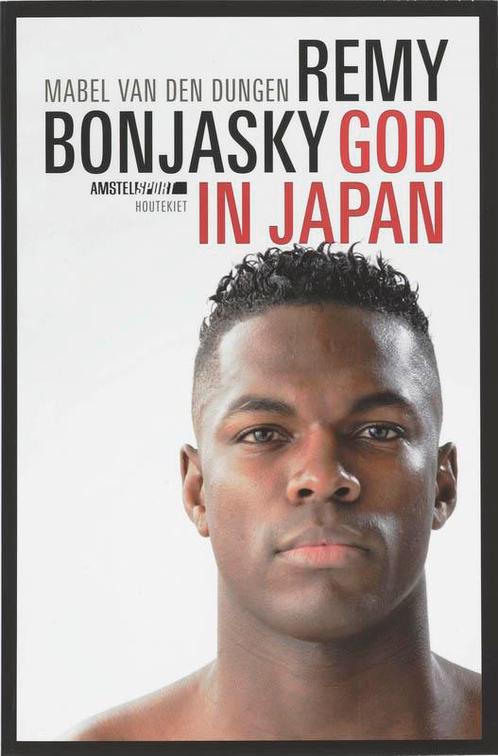 Remy Bonjasky: God in Japan / Amstel Sport 9789089180063, Livres, Livres de sport, Envoi