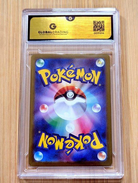Pokémon - 1 Graded card - Squirtle 170 - Illustration Rare, Hobby en Vrije tijd, Verzamelkaartspellen | Pokémon