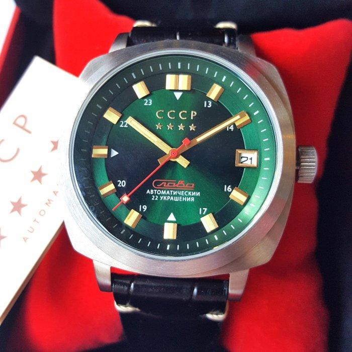 CCCP - Automatic - Slava - Limited Edition - TOLSTOY - Peace, Bijoux, Sacs & Beauté, Montres | Hommes