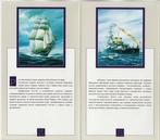Rusland. Mint Set 300th Anniversary of Russian Navy. Rouble