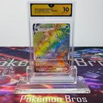 Pokémon Graded card - FA Gyarados Vmax Rainbow #081 Pokémon, Hobby en Vrije tijd, Nieuw
