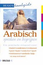 Arabisch spreken en begrijpen / Hugos taalgids / 14, Boeken, Verzenden, Gelezen