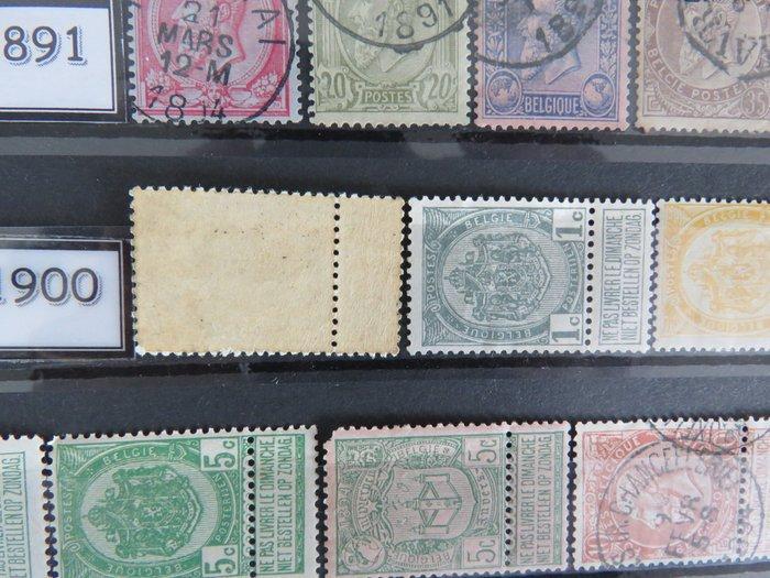 België 1865/1960 - Partij postzegels van 1865 tot 1960 - OBP, Postzegels en Munten, Postzegels | Europa | België