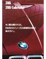 1983 BMW 3 SERIE BROCHURE JAPANS, Boeken, Nieuw