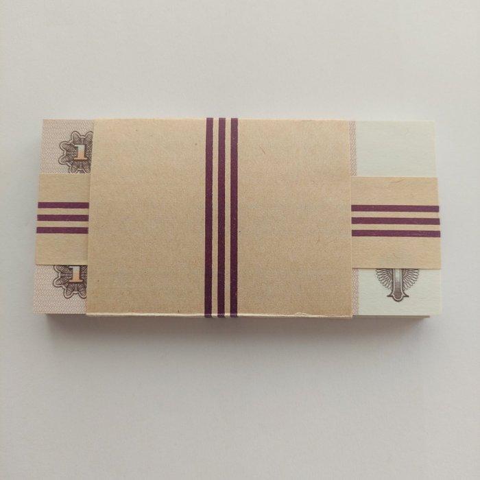 Bulgarije. - 100 x 1 Lev - 1974 - Pick 93a (Zonder, Postzegels en Munten, Bankbiljetten | Europa | Niet-Eurobiljetten