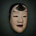 SIGNED Japanese Wooden Noh Mask of Kasshiki   with mask