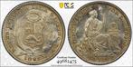 Peru. Dinero 1893 - PCGS MS63 (TF), Postzegels en Munten