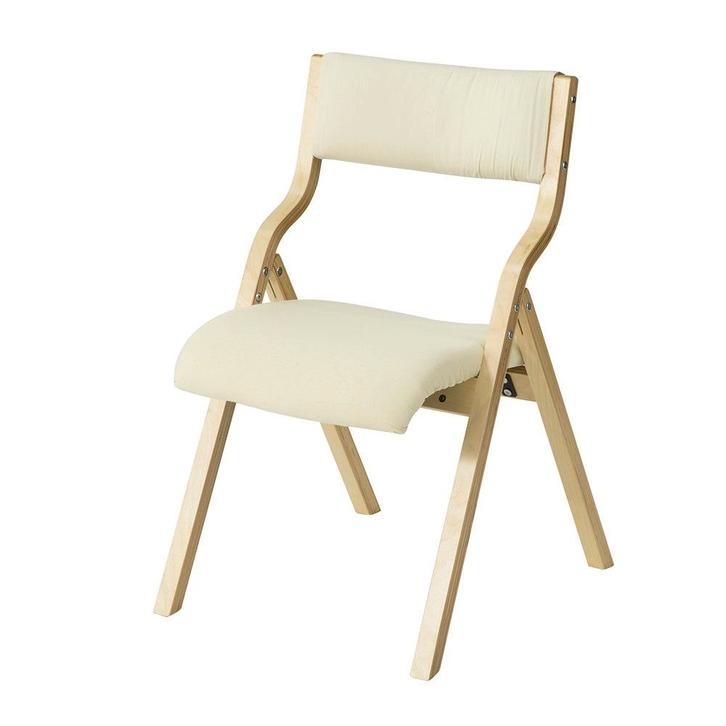 2dekans | SoBuy Klapstoel comfortbal - Met zacht kussen -, Maison & Meubles, Chaises, Enlèvement ou Envoi